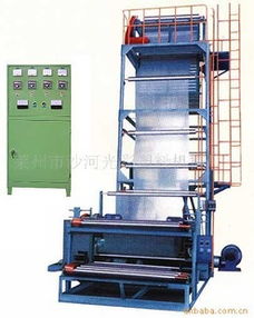 供應(yīng)塑料機械 吹膜機 供應(yīng)產(chǎn)品 萊州市沙河光彩塑料機械廠