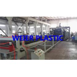 威爾塑料機(jī)械 ps片材機(jī)械 ps片材