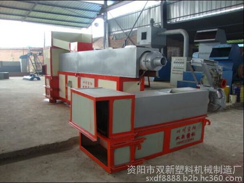 廠價直銷資陽新型pp,pe塑料造粒機
